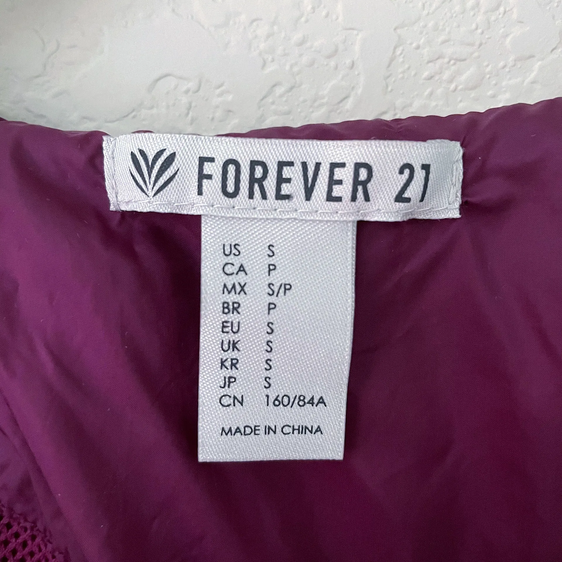 NWOT Windbreaker - Image 8