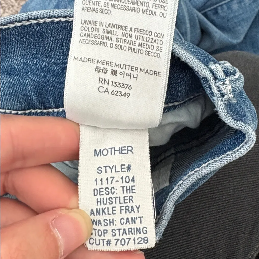 MOTHER THE HUSTLER ANKLE FRAY IN CANT STOP STARING HI RISE ANKLE KICK FLARE SZ26 Blue Size 26 - Image 11