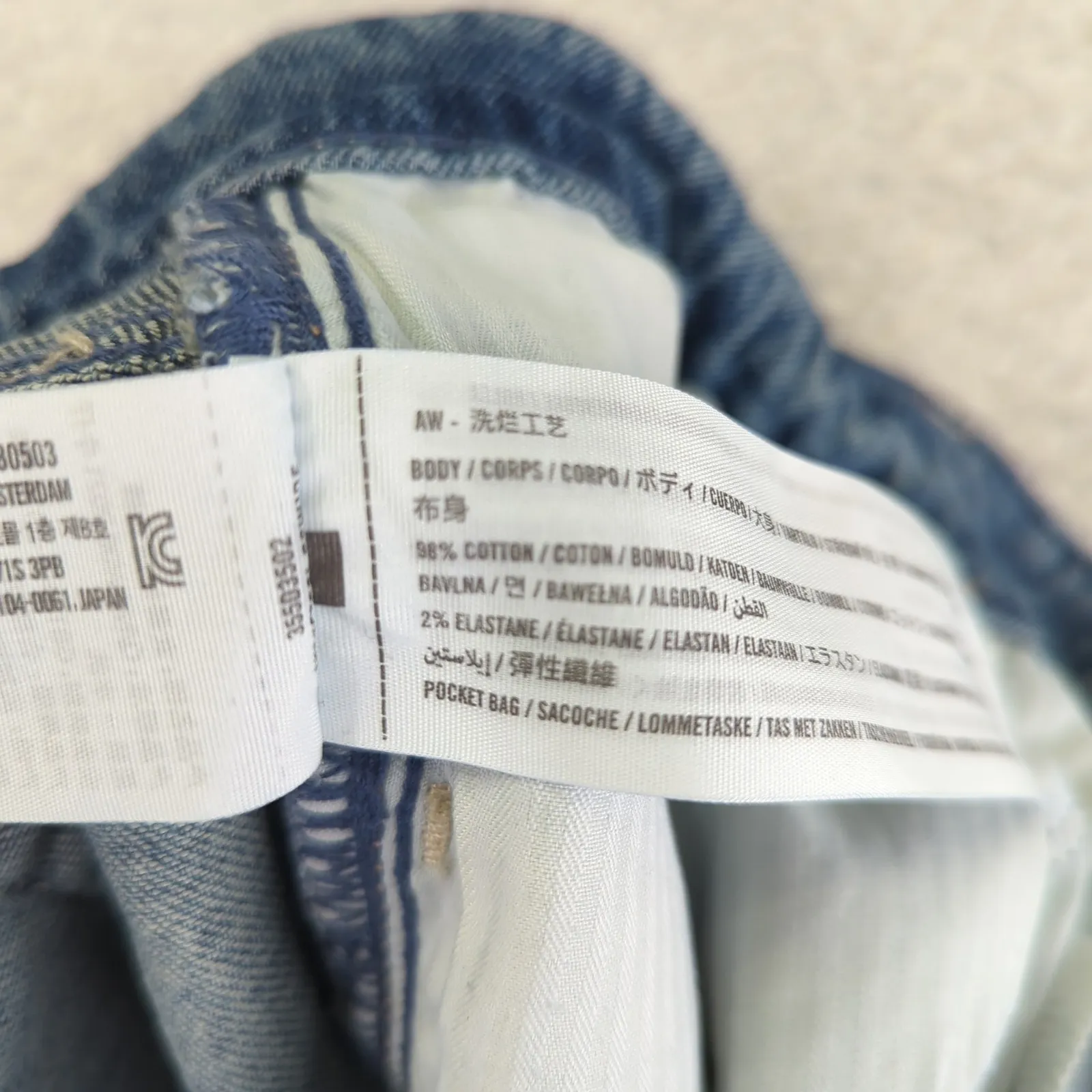 Y2K‎ Hollister Low-rise Baggie Jeans Raw Hem Women's Size 14 Stretch Wide Leg - Image 8