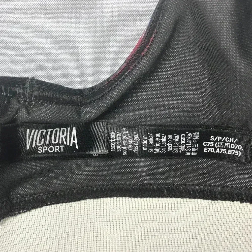 Victoria Sport “The Player” Racerback Sport Bra - Image 4