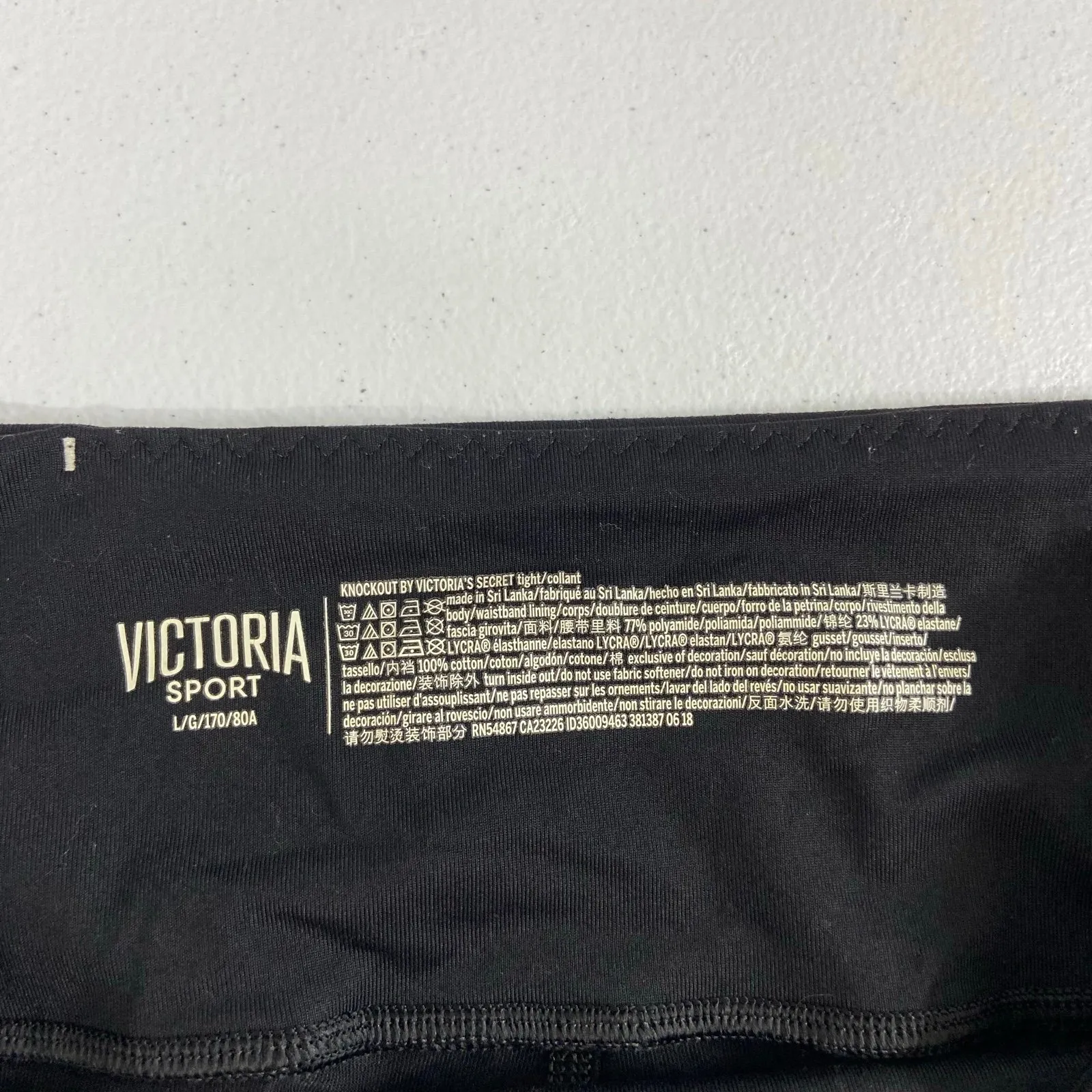 Victoria Sport women's black sparkle tech pouch active‎ high waisted leggings L - Image 5