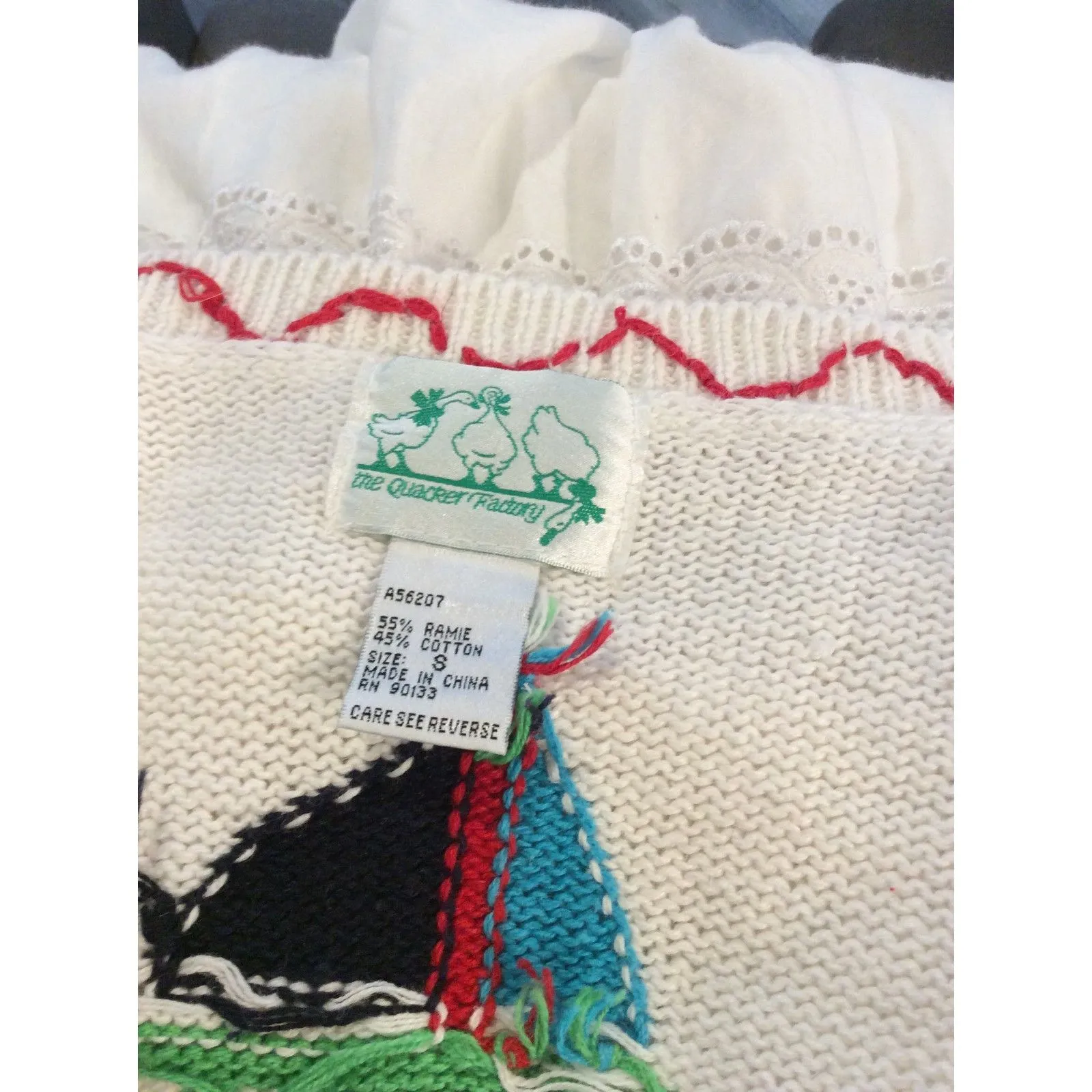 Vintage Quacker Factory Small Nautical Sailboat anchor beach sun cloud Cardigan - Image 5