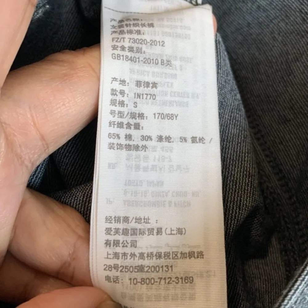 Abercrombie Gray Leggings Lace Ankles Vintage Pants Size Small EUC #4604 - Image 4