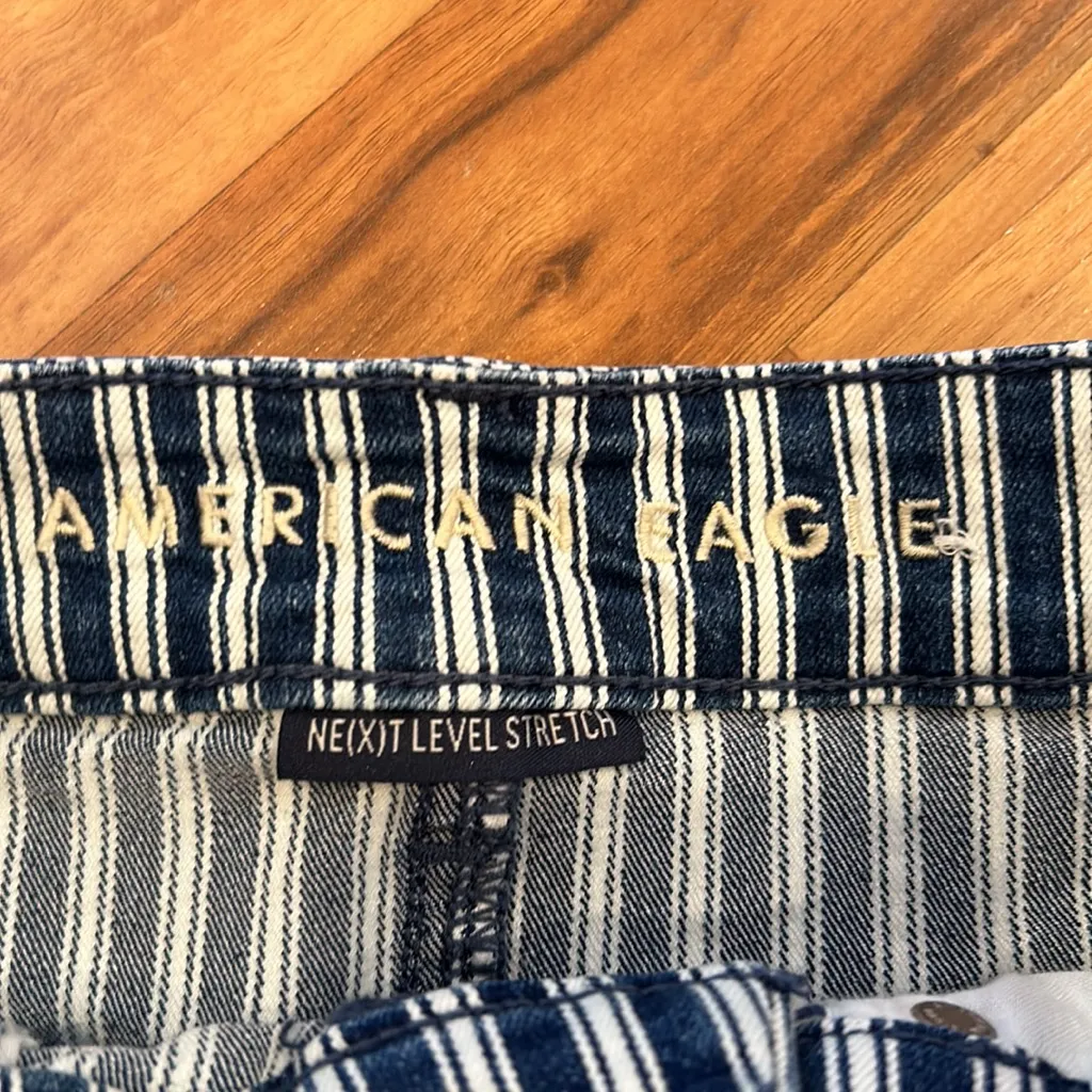 American‎ Eagle next level stretch shorts - Image 2