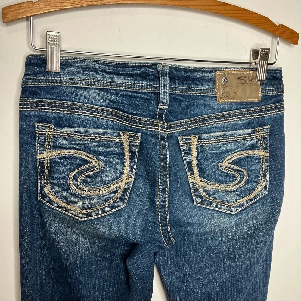 Silver Jeans  Aiko Baby Bootcut Jeans Size‎ 26 - Image 7