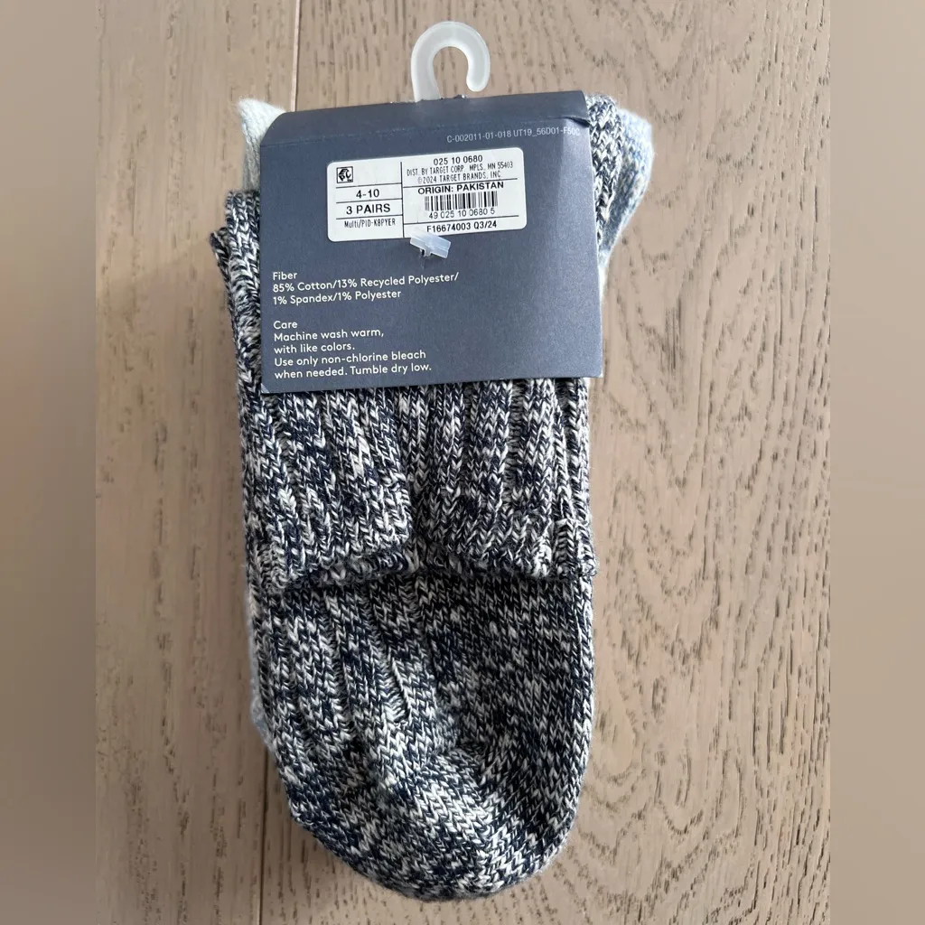 Universal Thread Blue and Gray Ankle Socks - Image 2
