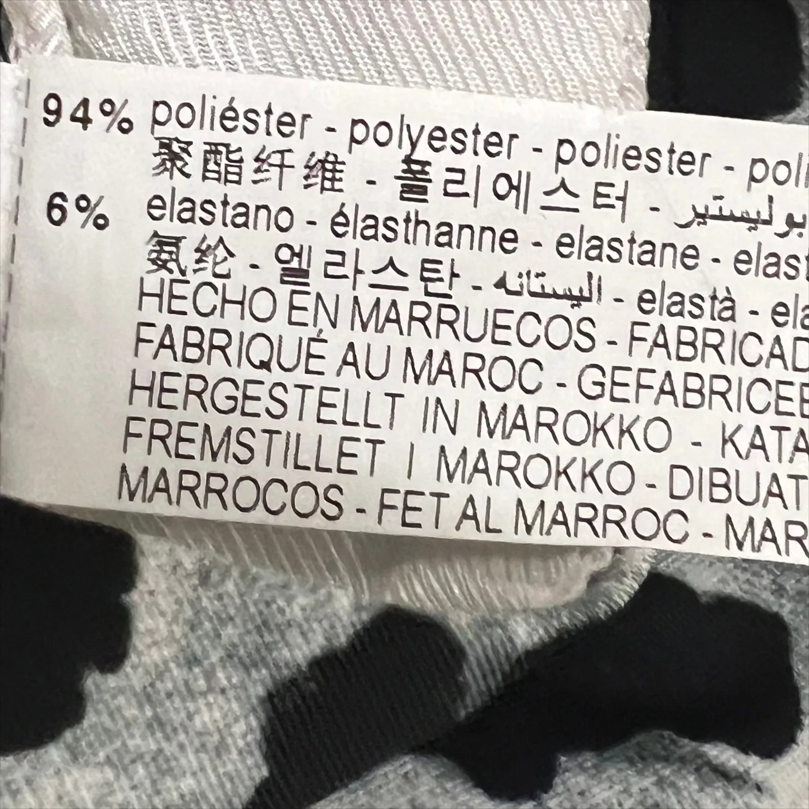 NWT Zara Leopard Print Skirted Shorts Skort Size XS Black Gray - Image 7