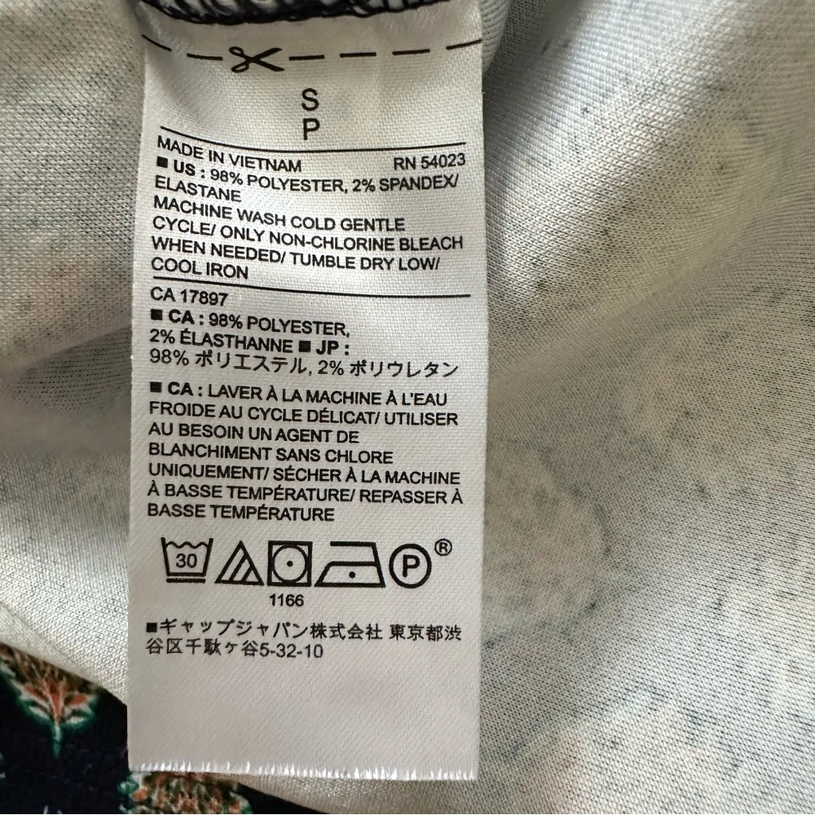 Banana Republic Factory Dress Blue Print Sleeveless Back Cut Out Shift Small - Image 10