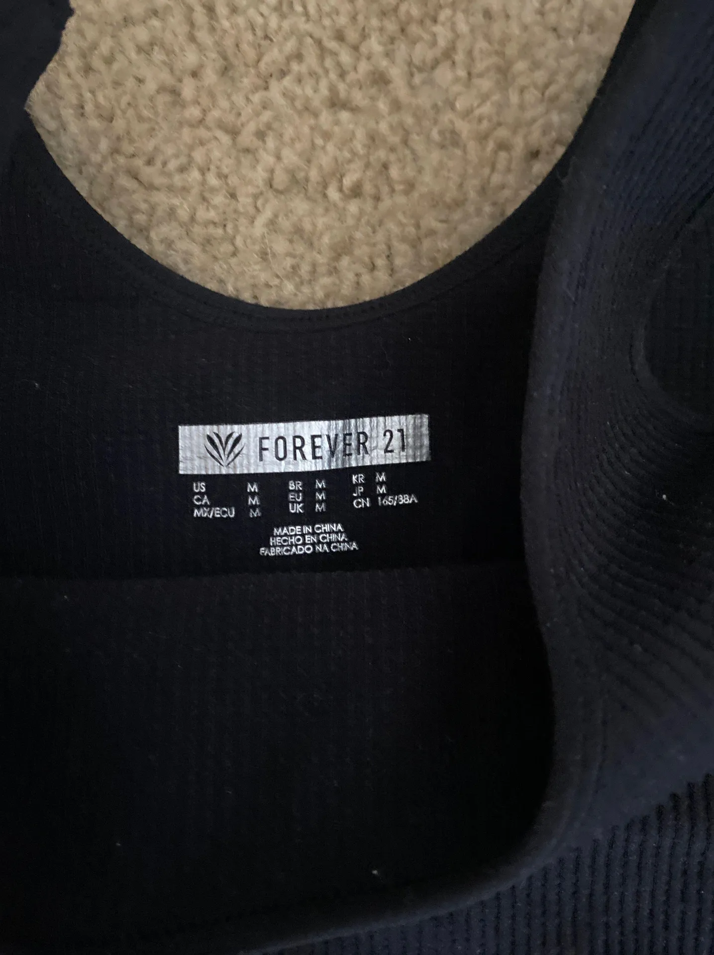 Forever 21 Black Workout Tank - Image 3