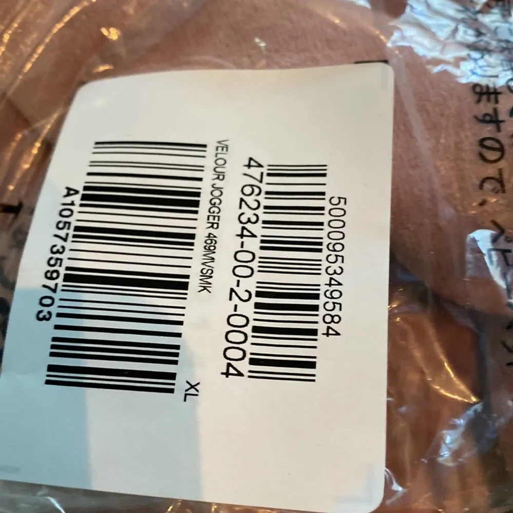 NWT (sealed in original plastic)  Body Mauve Velour Joggers. Women’s XL - Image 56