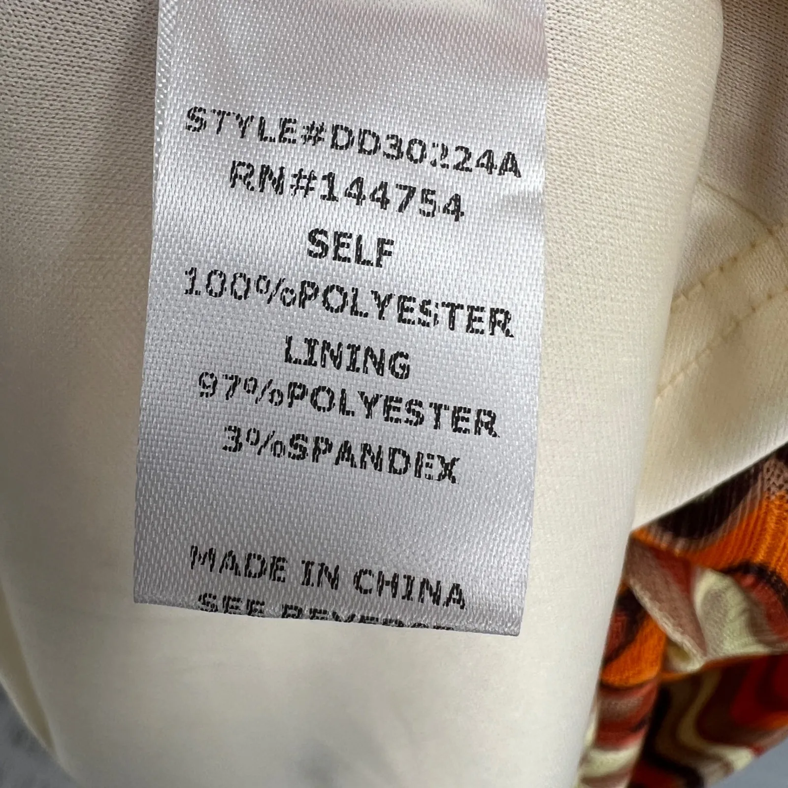 Davi & Dani Chevron Maxi Dress Boho Retro 70s Crochet Trim New Size Small - Image 7