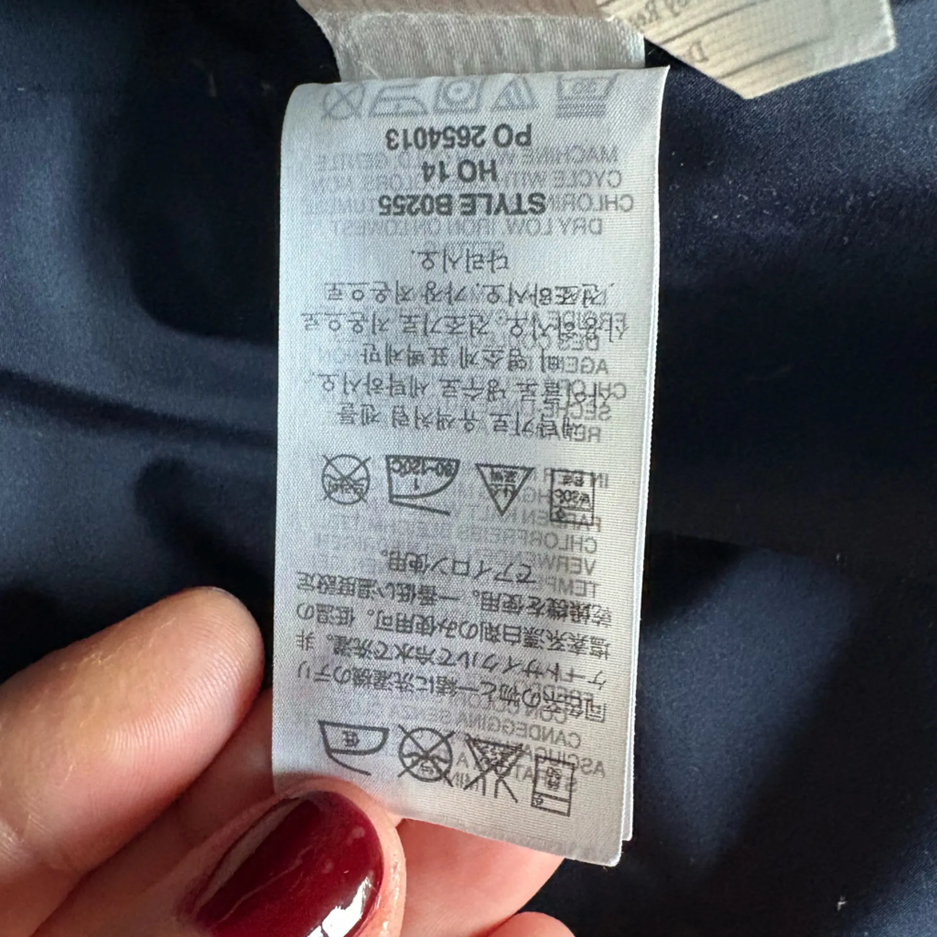 J.Crew Excursion Quilted Down Red and Black Checkered Puffer Vest Size Small EUC - Image 5