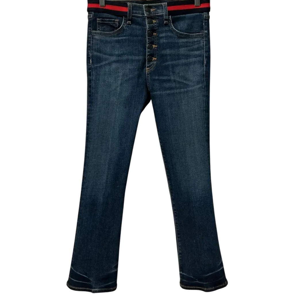 Veronica Beard Caroline 10” Cropped Baby Boot High Rise Blue Tidal Wash Size 28 - Image 3