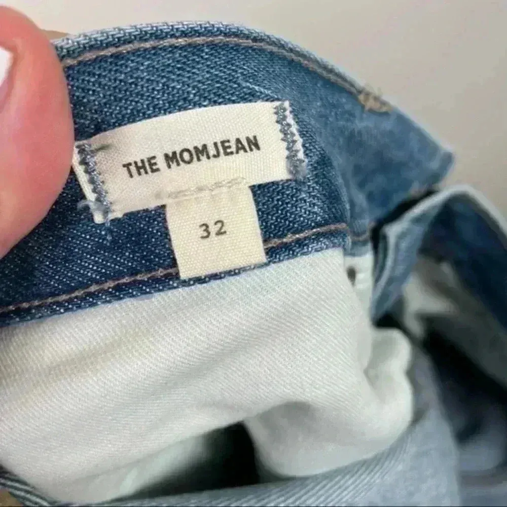 Madewell Straight Leg‎ High Waisted Distressed Mom Jean in Gilford Wash - Image 7