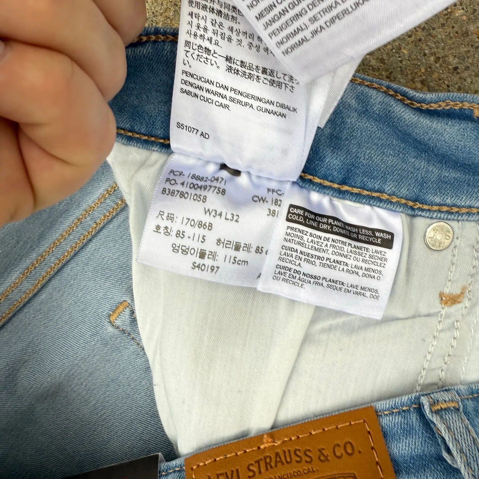 Levi's 721 Hypersoft High Rise Skinny Blue Jeans Fray Hem 34x32 NWT 18882-0471 - Image 7