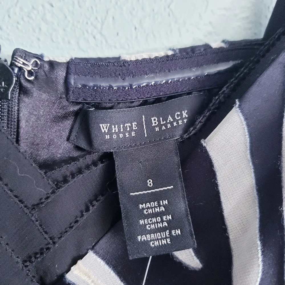 Y2K Zebra Silk Dress White House Black Market - Image 8