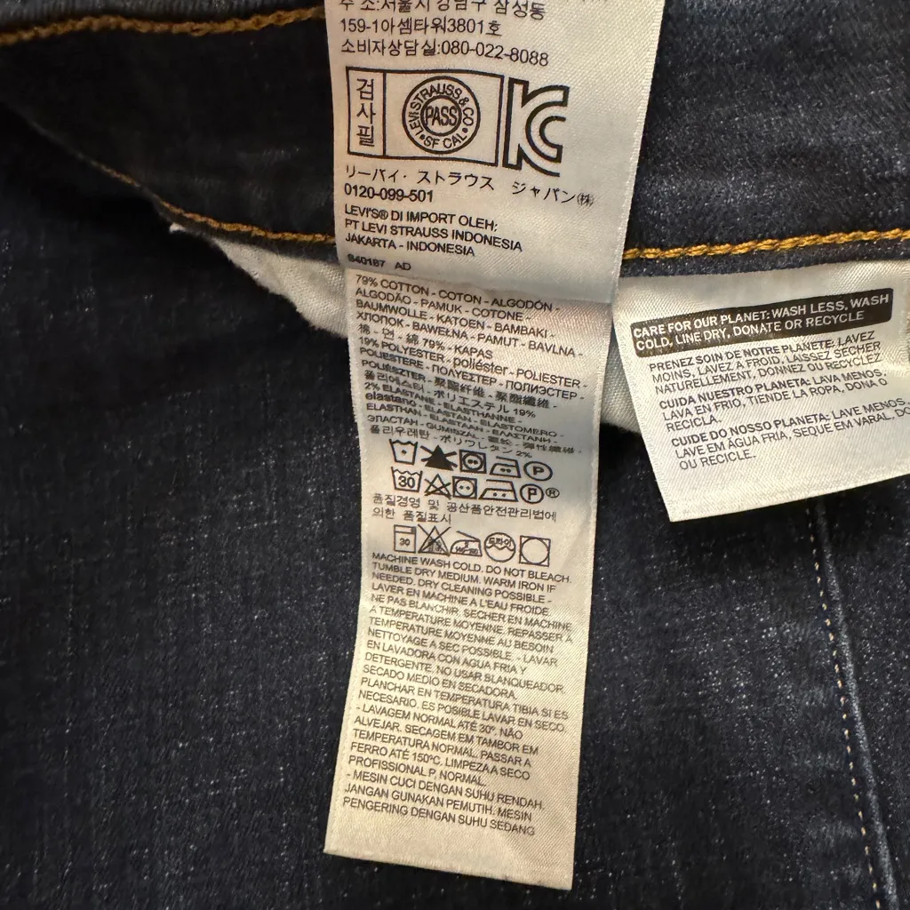 Levi's Jeans Womens 26 Classic‎ Boot Mid Rise Dark Wash Western Blue Denim - Image 7