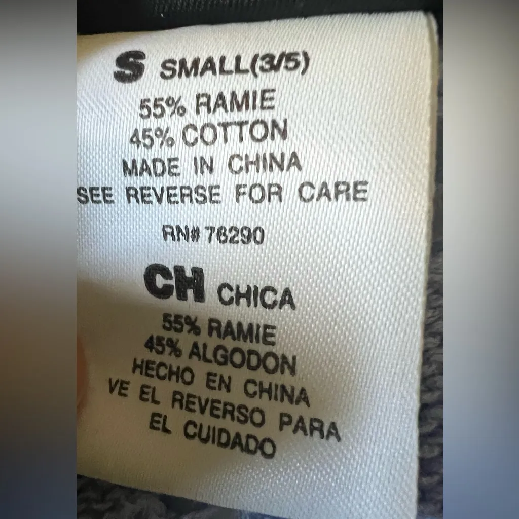 Blue/Lavender Pointelle Knit Short-Sleeve Cardigan – Size Small - Image 9