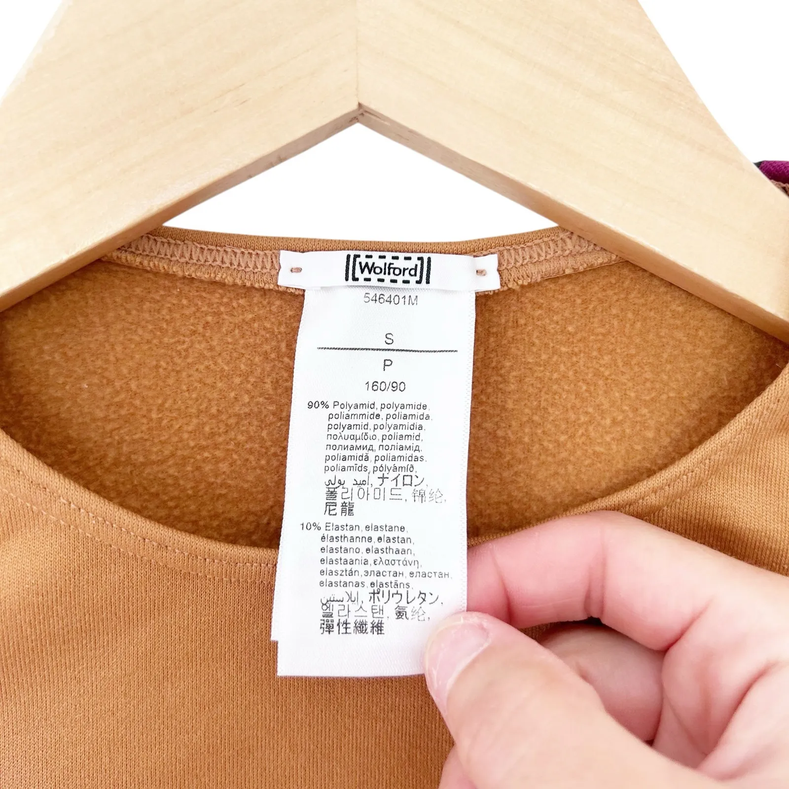 Wolford Tan Long Sleeve Shirt Sz S - Image 5