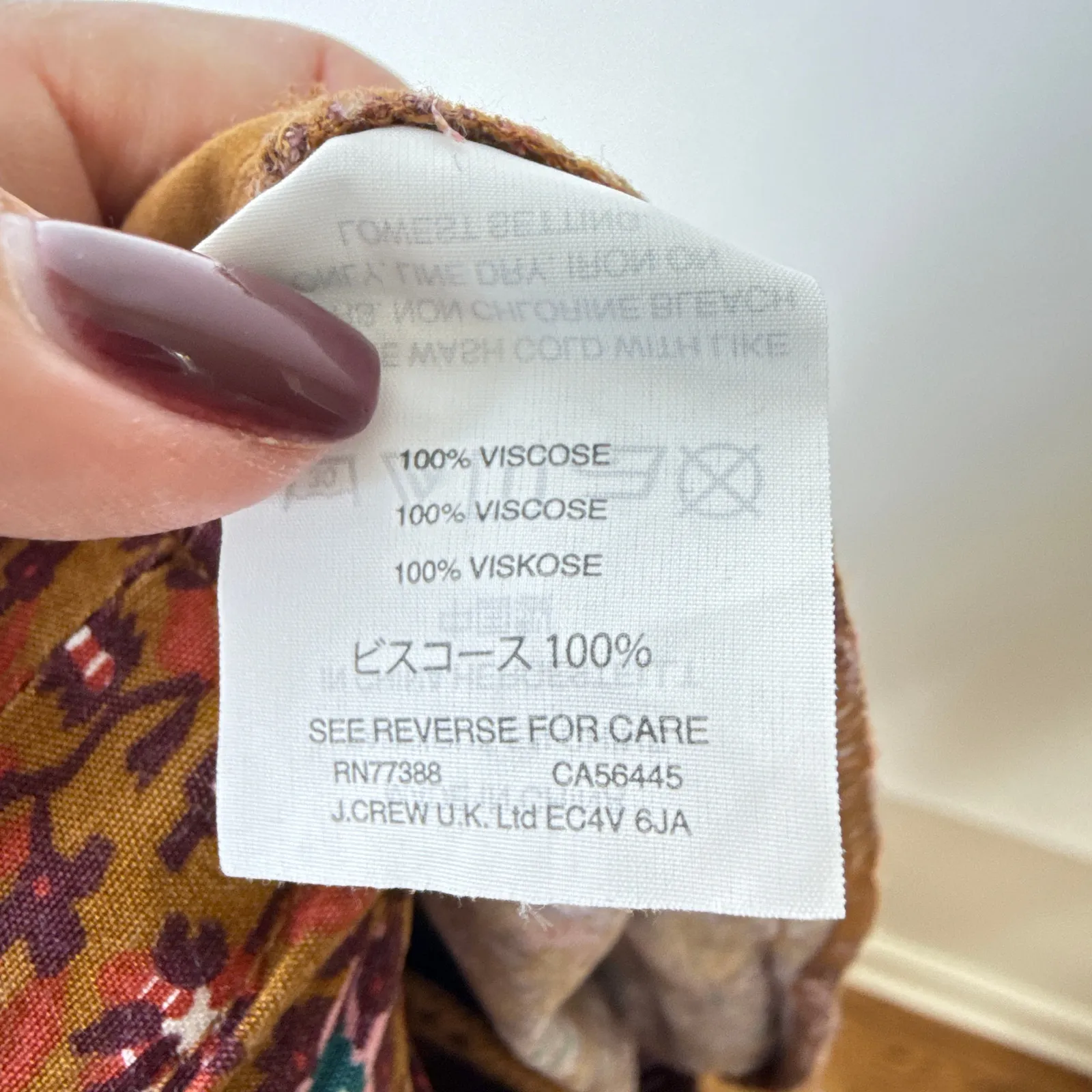 Madewell Small Paisley Floral Shorts Elastic‎ Waist Pockets Boho Casual Chic - Image 10