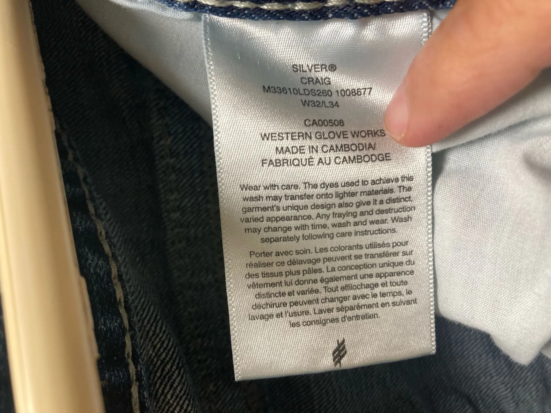 Silver Jeans Co Women’s Jeans - Image 4