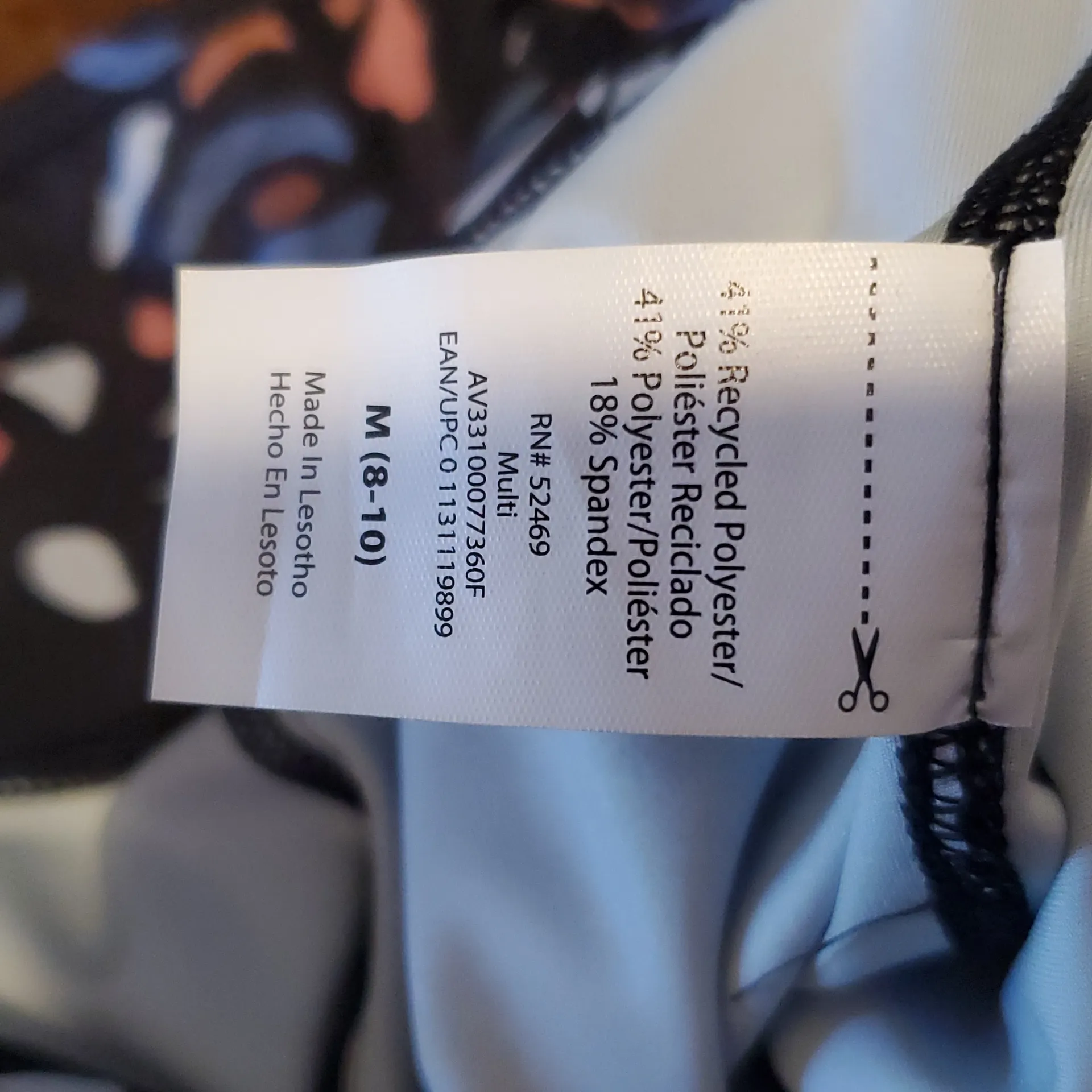 Avia Leggings Size M (8-10) - Image 4