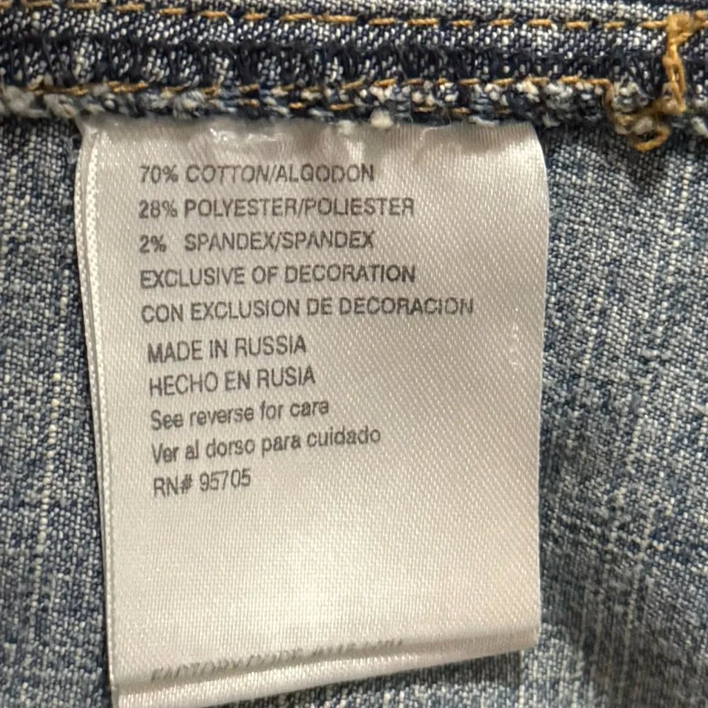 Women's Plugg Denim Blazer/Jacket Blue Size M - Image 6