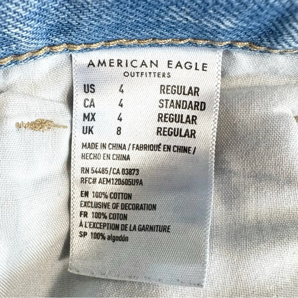 American Eagle  Strigid Mom Jean in Uber Cool Size 4 - Image 9