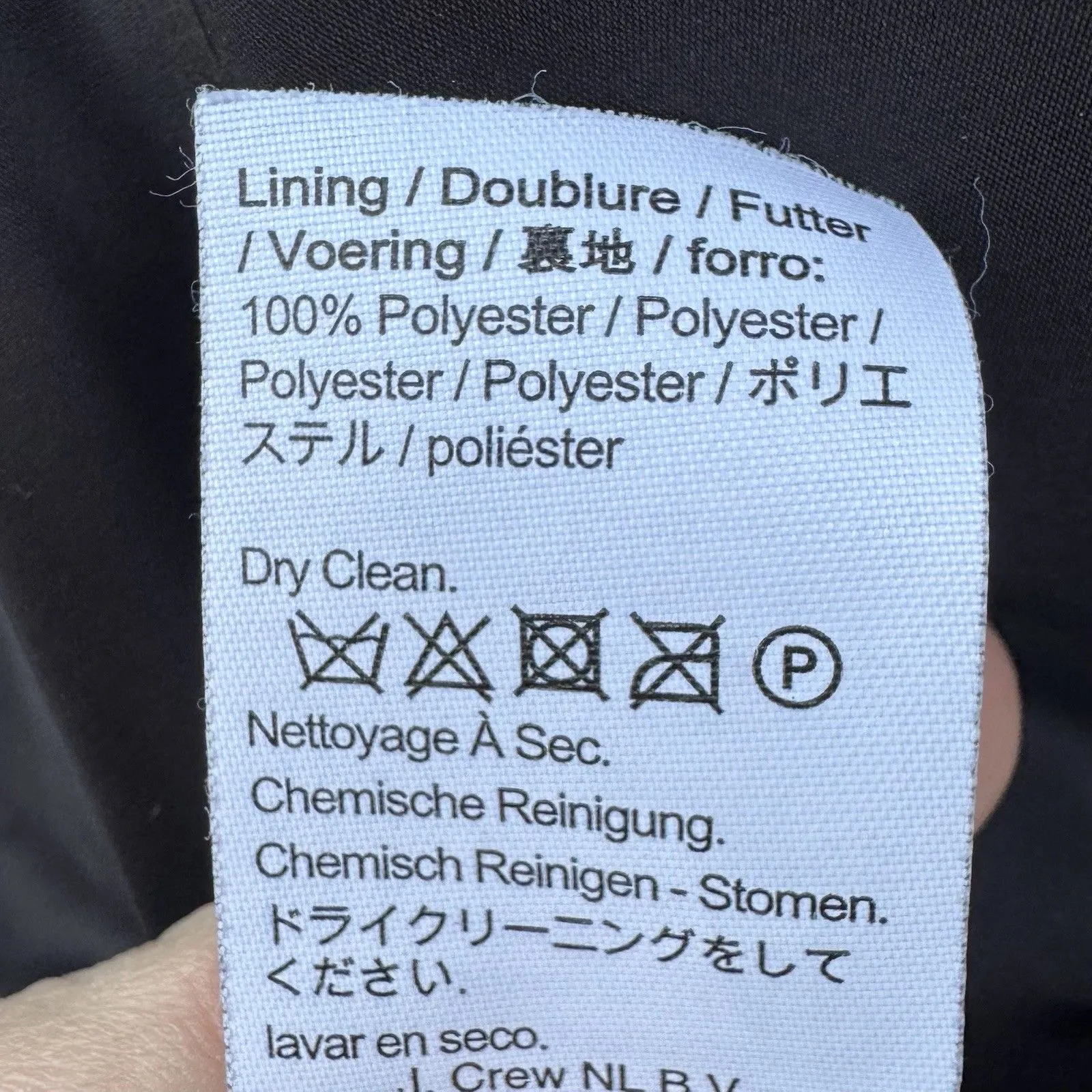 JCrew Regent Blazer Four Season Stretch Black Plus Size 18 Career Office Preppy - Image 8