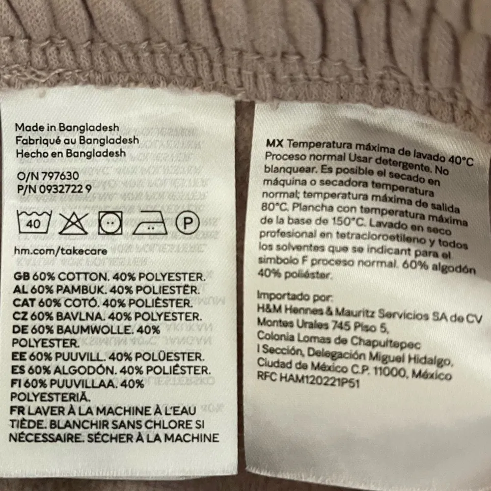 Women’s H & M DIVIDED tan cotton blend sweatpant joggers Small - Image 5