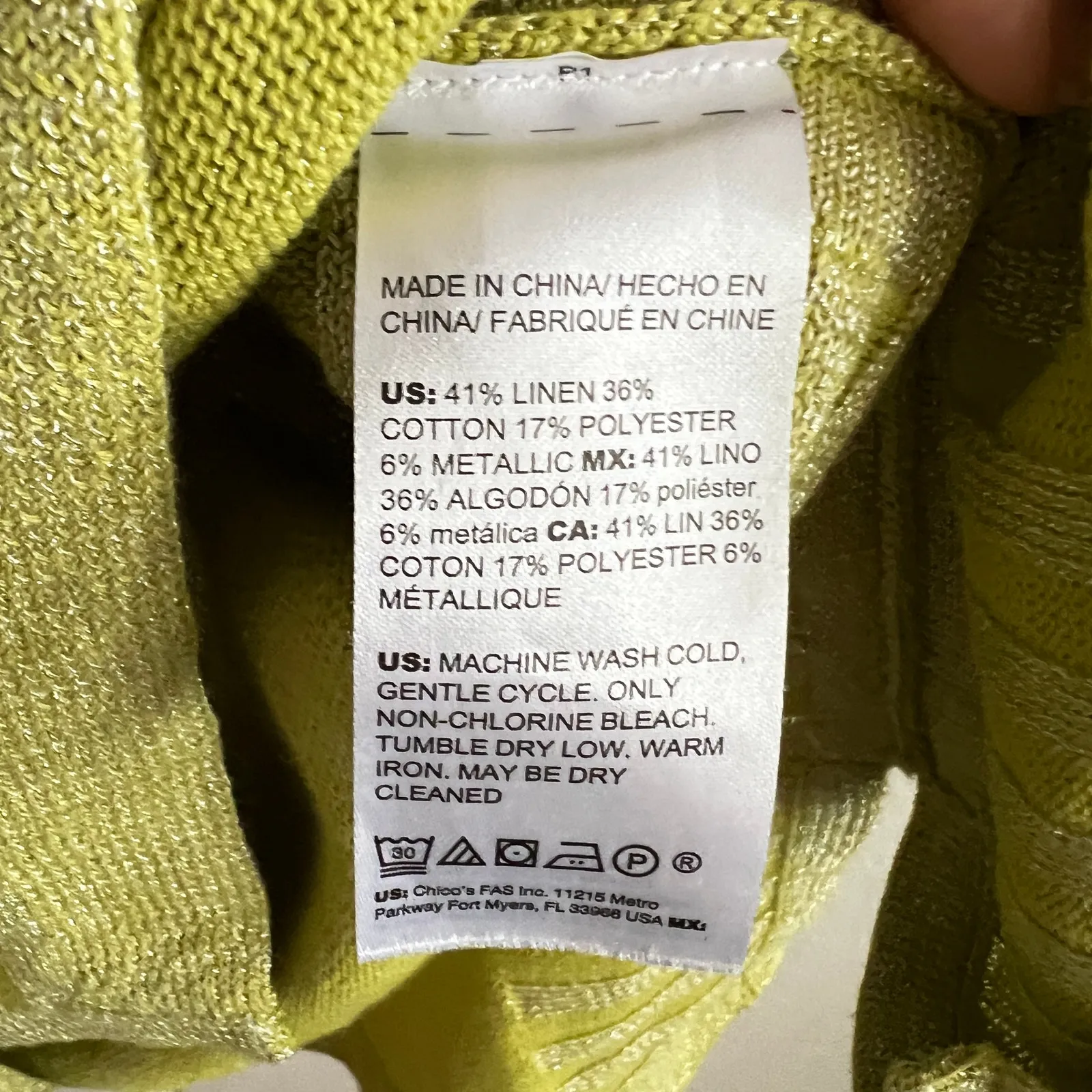 Chico’s Green Glittery Top Shimmer Sparkle Holiday Elegant Christmas Sz 1 Us M‎ - Image 5