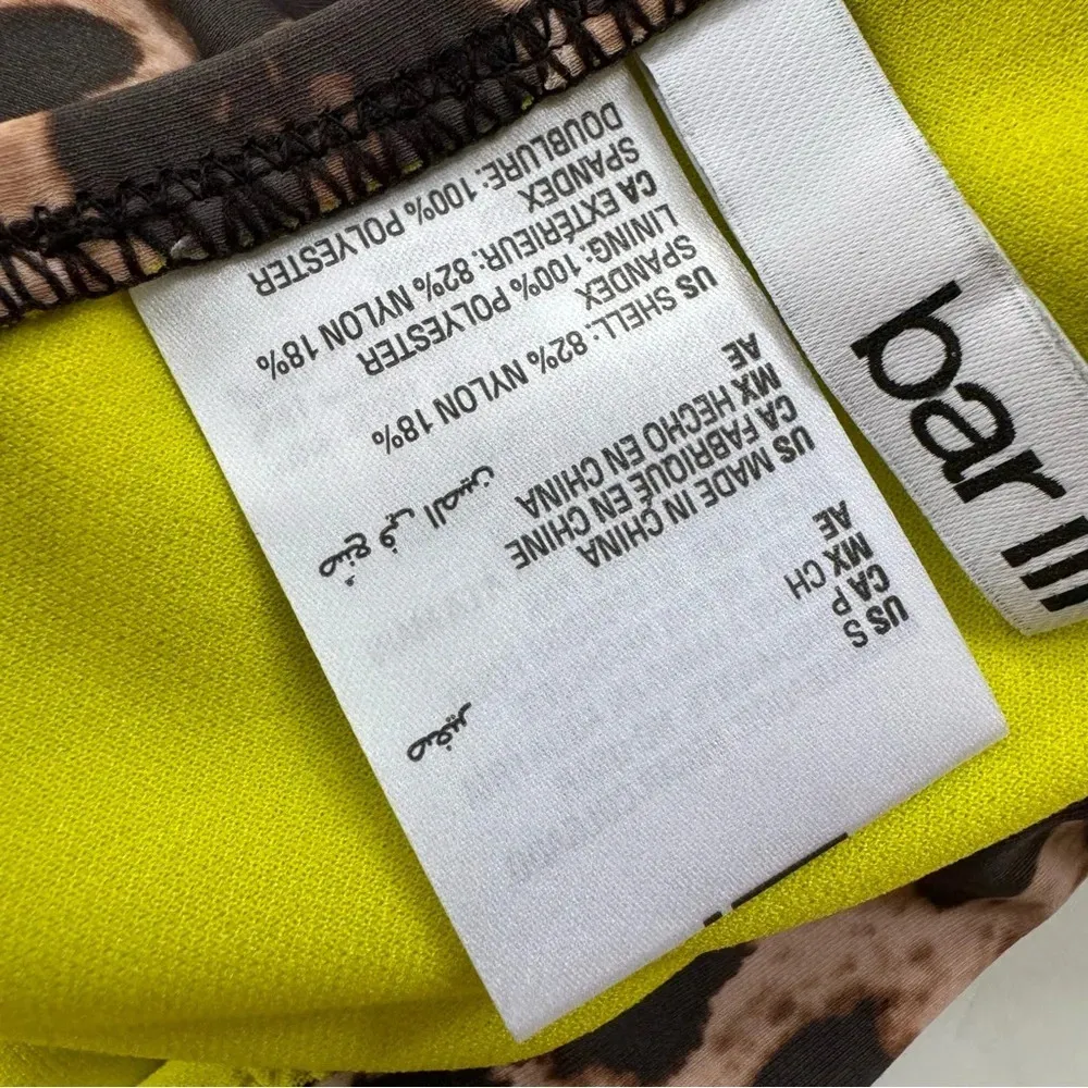 Bar III Women's Beach Cheetah Printed High Rise Bikini Bottoms Size S NWT - Image 6