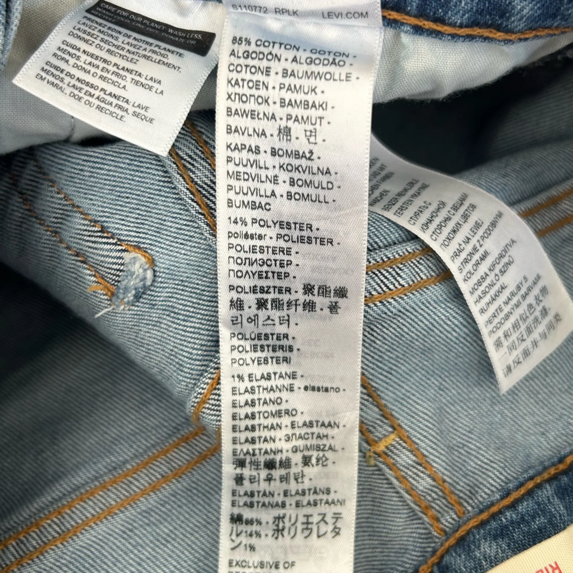 Levi’s Ribcage Bell High Rise Waist Flared Leg Denim Blue Jeans Size 25 - Image 8