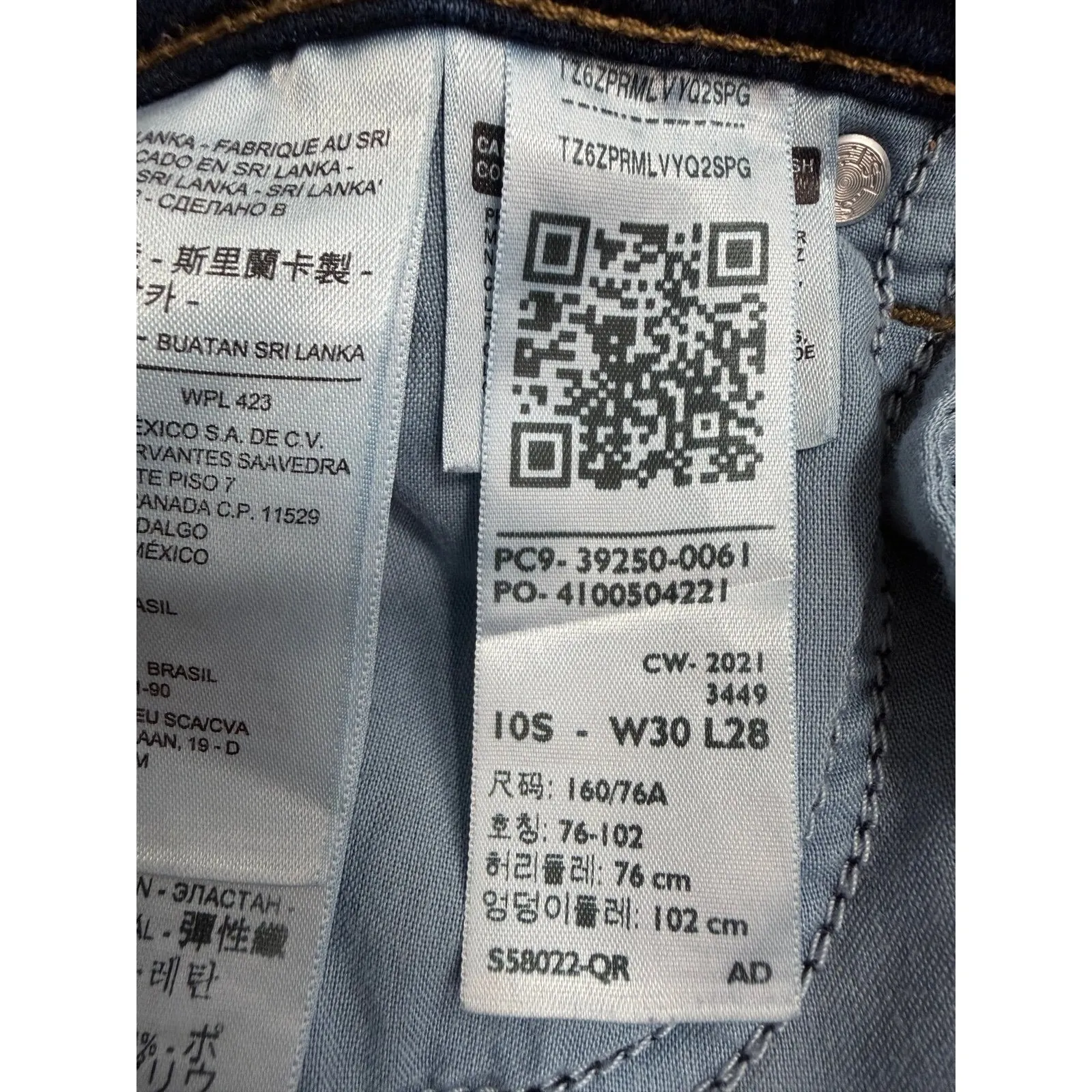 Levi's 505 Classic Straight Mid Rise Jeans Blue‎ Women's Sz 10 W30 L28 - Image 9