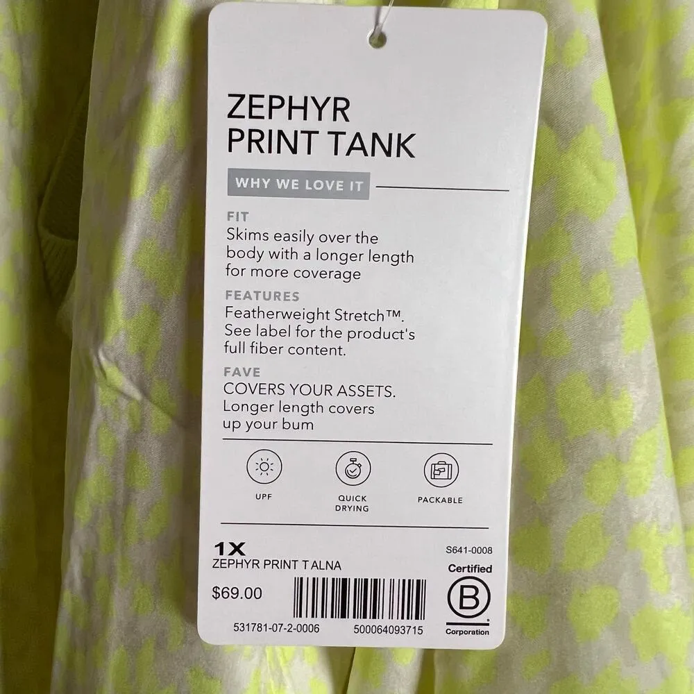 Athleta Zephyr Print Tank Top in Neon Yellow Leopard Print Plus Size 1X - Image 8