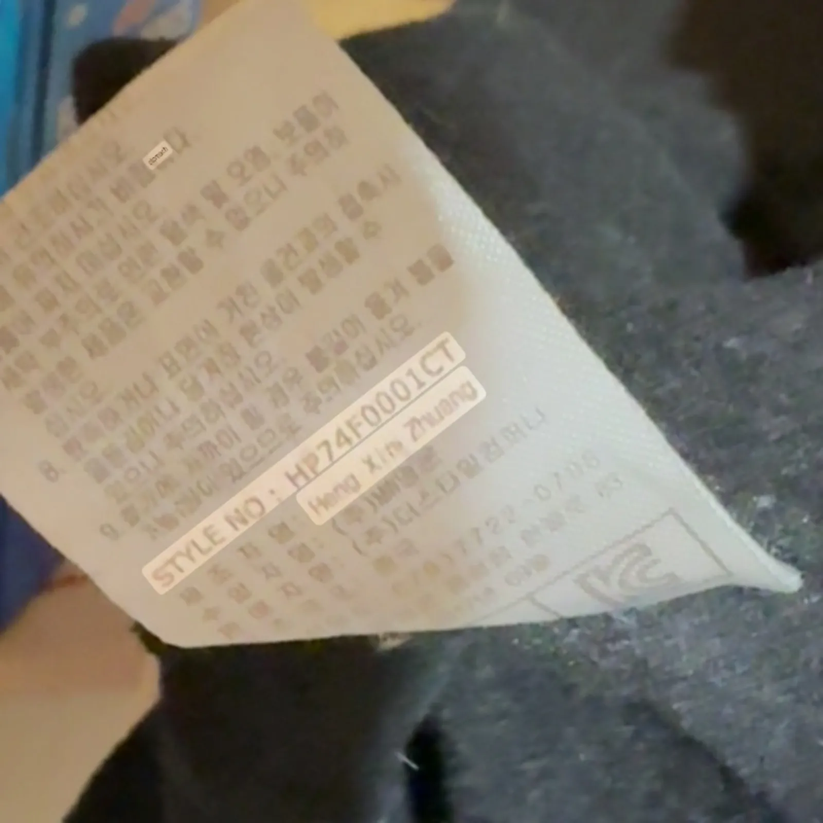 Hotel Particulier winter trench coat Black - Image 8