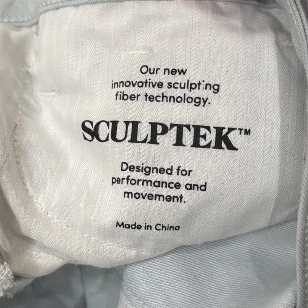 Athleta Sculptek Light Blue skinny Jeans Size 2P - Image 14