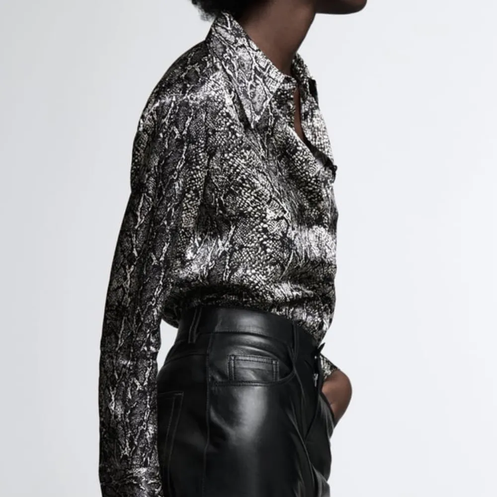 Zara‎ ANIMAL PRINT SHIRT - Image 2