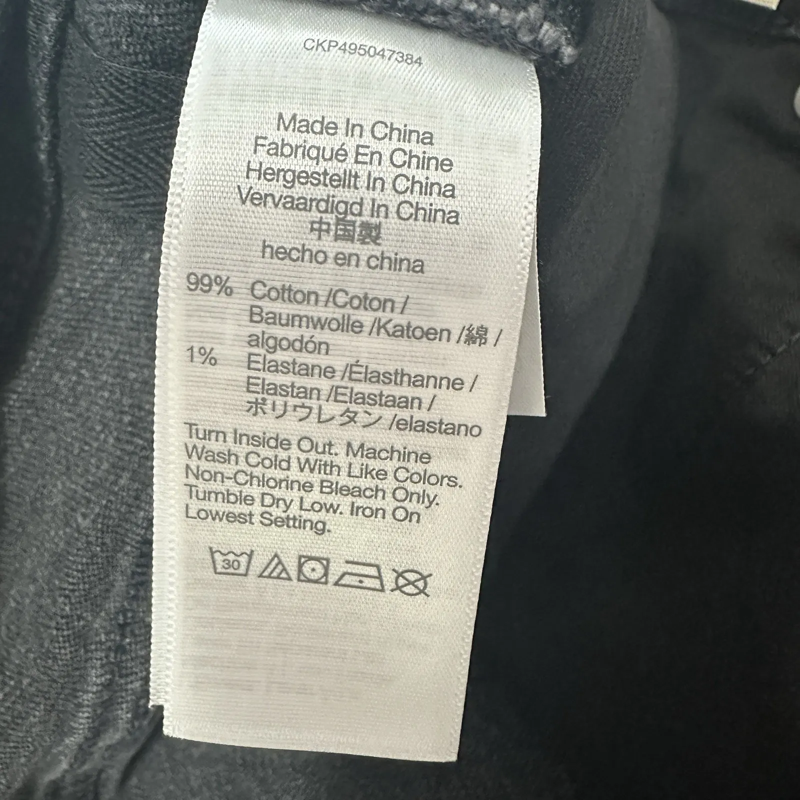 NEW Madewell The Perfect Mid-Length Jean Midi Shorts Womens‎ Size 33 Black Wash - Image 5