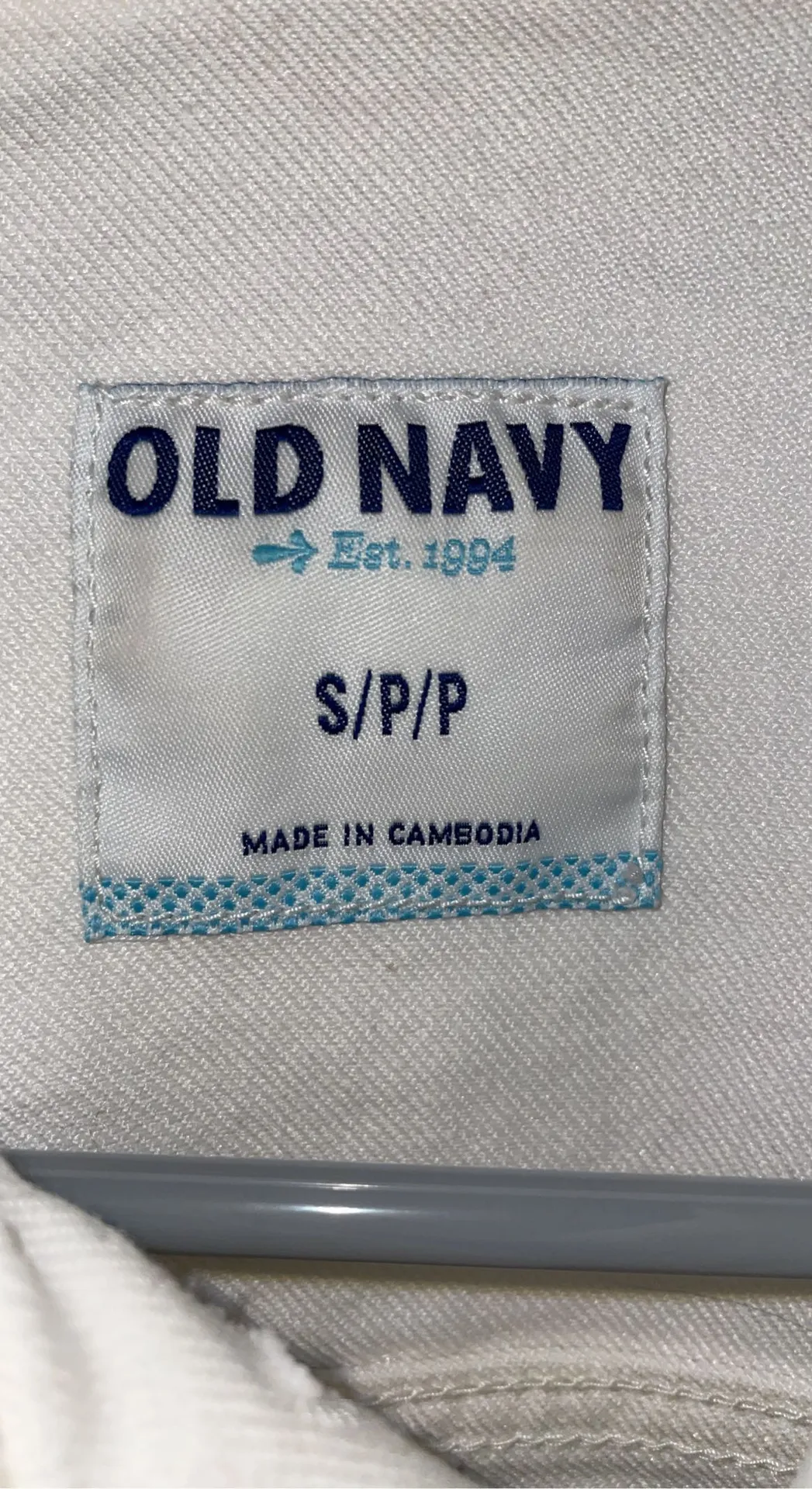 White Denim Jean Jacket - Image 3