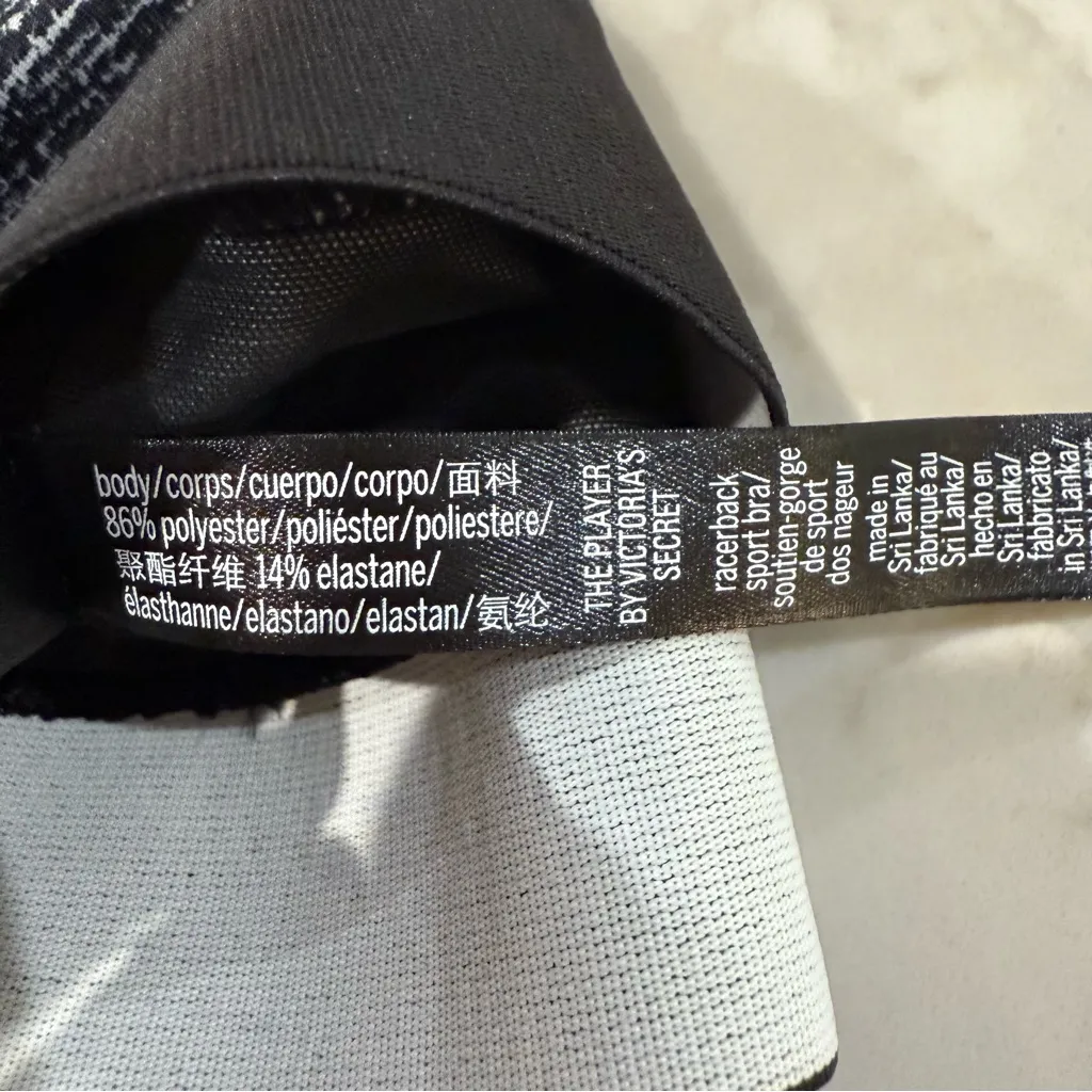 Victoria Secret Sport NWT The Player Sports Bra Women’s Medium Static Gray Gym - Image 7