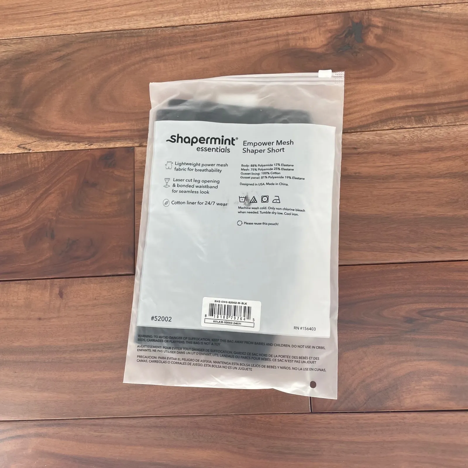 Shapermint Essentials Empower Mesh Shaper Short Black Size M Style 52002 Size M - Image 5