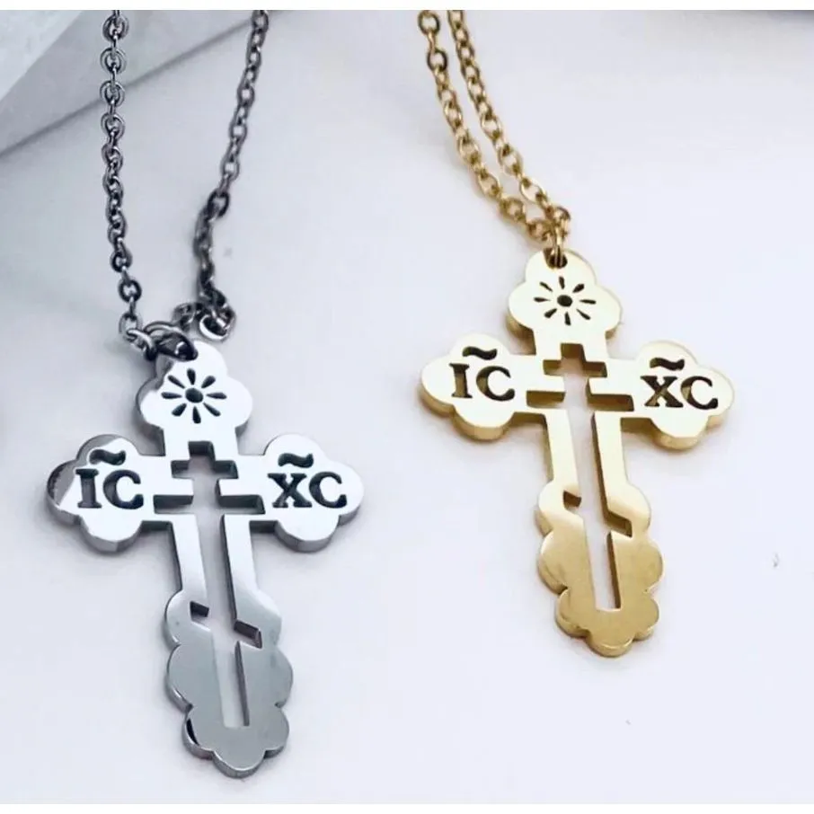 Orthodox Christian Cross Necklace Religious IC XC Pendant Gold Plated 316L 18-20 - Image 3