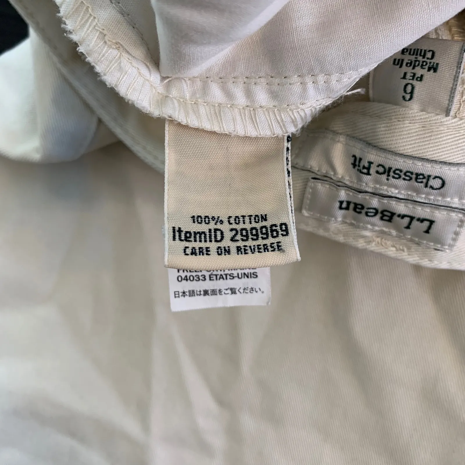 LL Bean Classic Fit Women's Cotton Casual Pants Size 6 Petite 6P Comfort Waist - Image 5