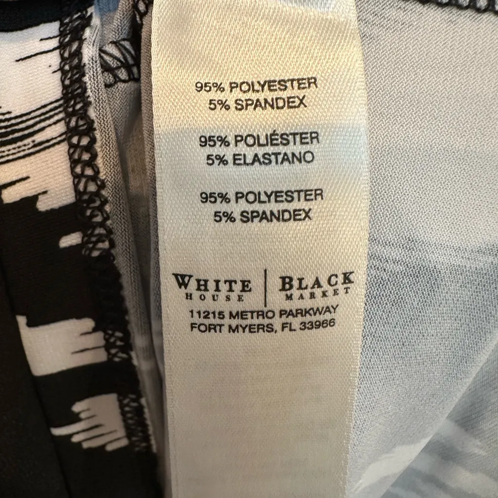 White House Black Market Ikat Bohemian Southwestern Print Maxi Skirt Size S NWT - Image 6