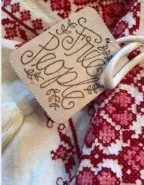 Free People Two Piece Embroidered Set - Image 5