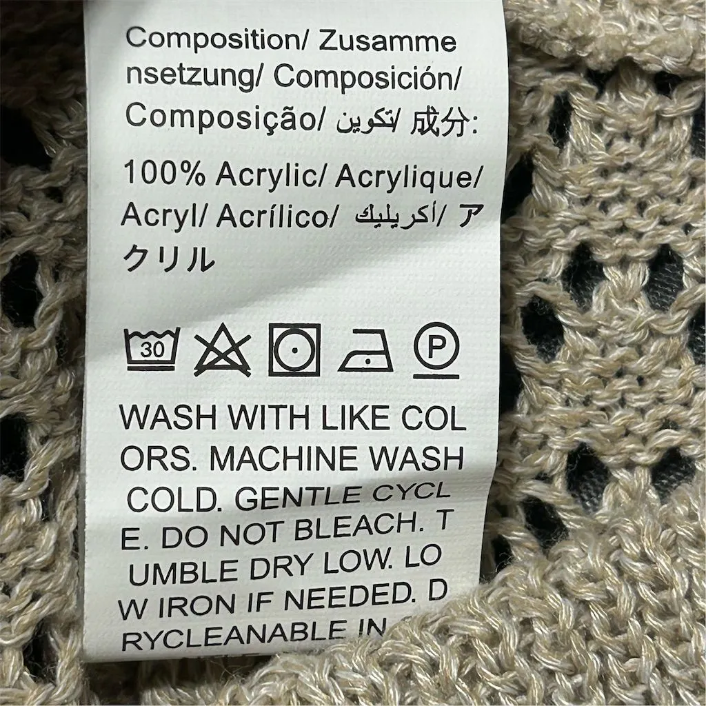 SHEIN Women's Ivory Crochet Flared Beach Pants Size S - Image 10