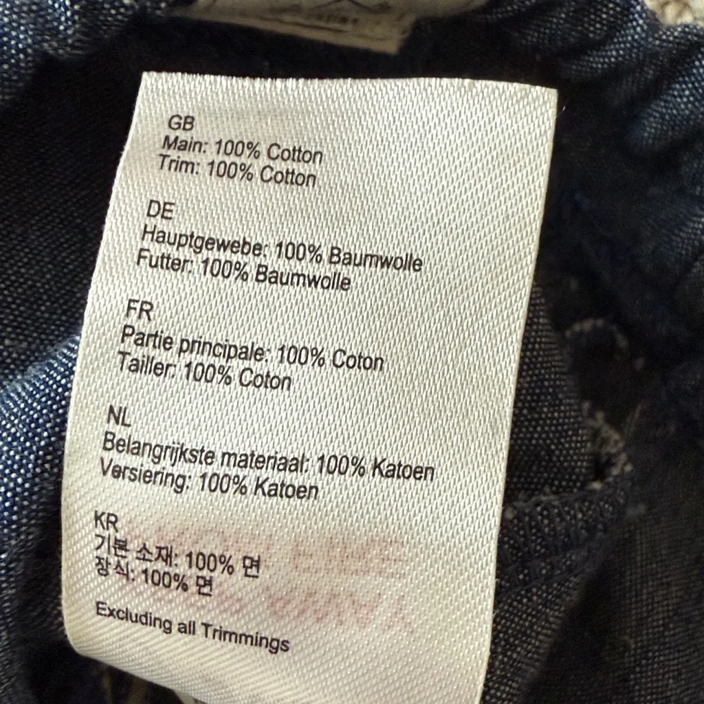 Joules blue striped pullover sz 8 - Image 3