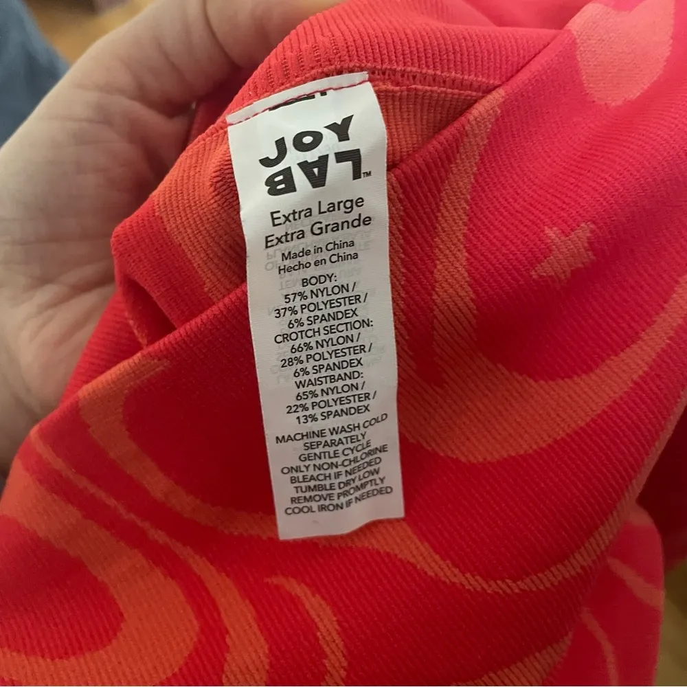 JoyLab Red and Orange Patterned Shorts - Image 3