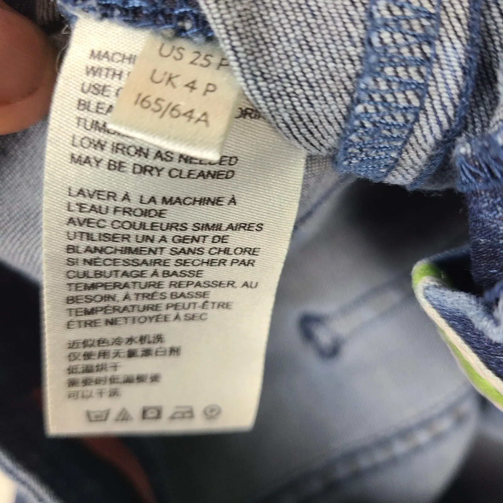 Anthropologie Pilcro The Skipper Long High Rise Wide Leg Jeans Size 25P‎ 25 X 25 - Image 8